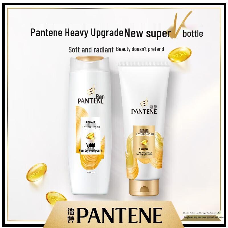 Pantene Pro-V Repair & Care Conditioner