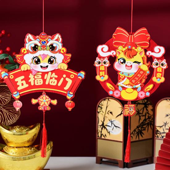 Hanging Ornament DIY Kit Good Luck Beauty Design New Year Decoration Five Blessings Textured Red Zodiac Sign