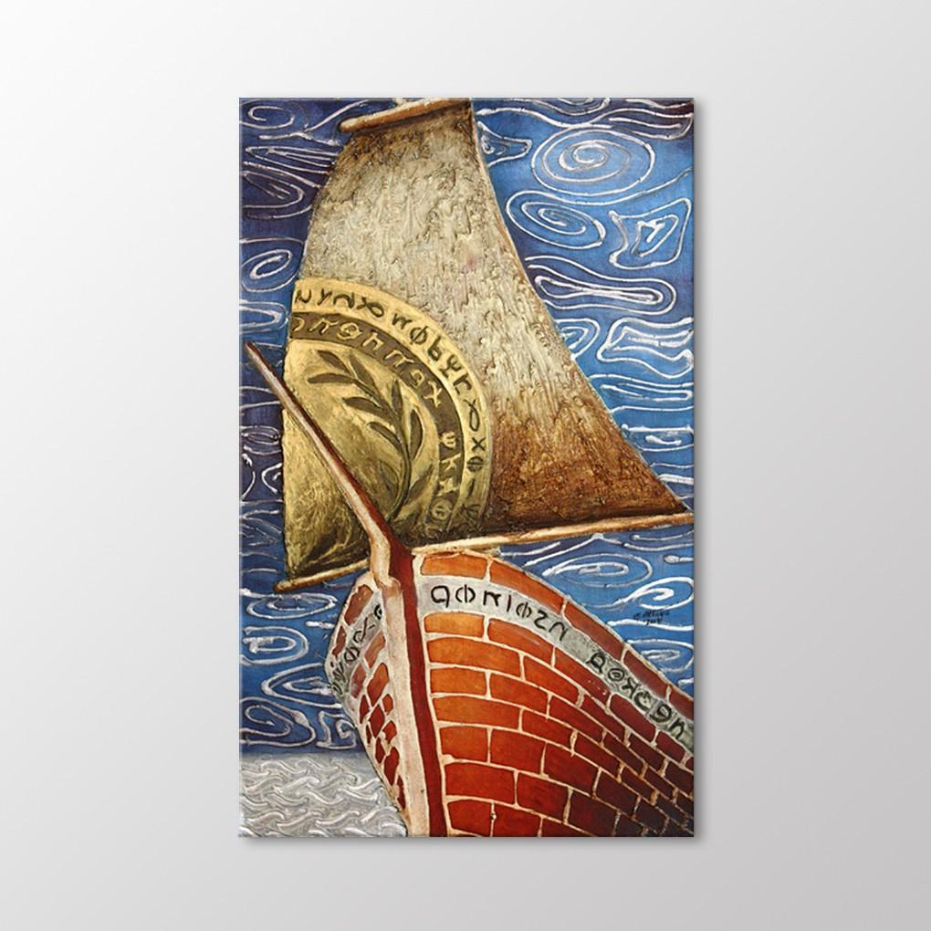 

Древняя Живопись Живописи