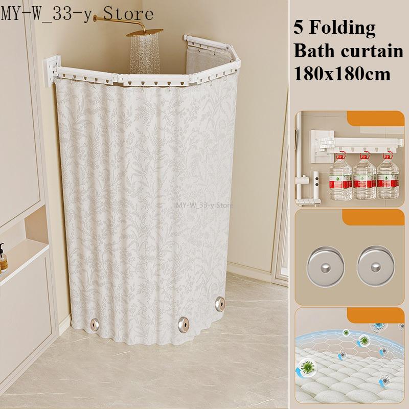 Suction Cup 2/3/4/5 Folding Shower Curtain No Hole Required Waterproof Mold-resistant Toilet Partition Curtain Shower Curtain