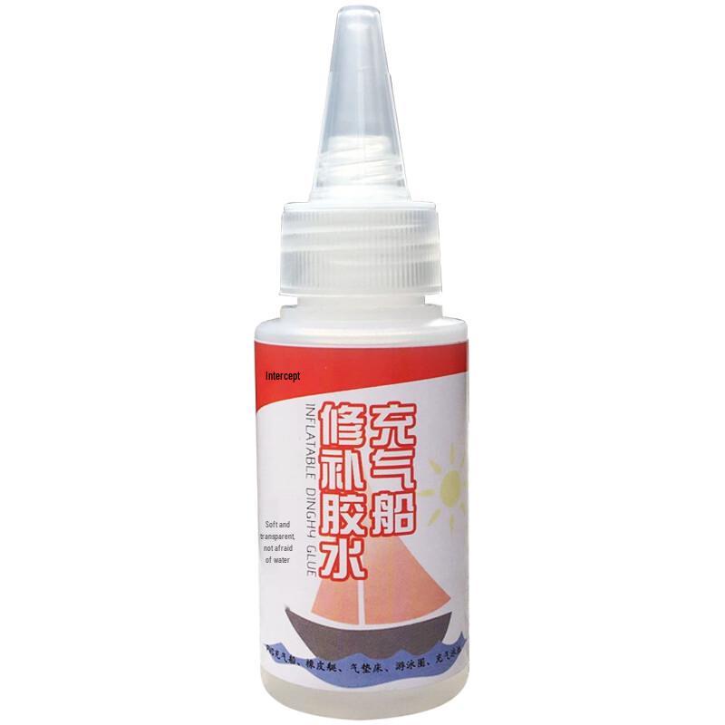 Ruijunhong PVC Inflatable Repair Kit