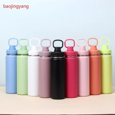 750ml Wide Mouth Insulated Water Bottle, 304 Stainless Steel Vacuum Flask, Portable Sports Cup with Handle