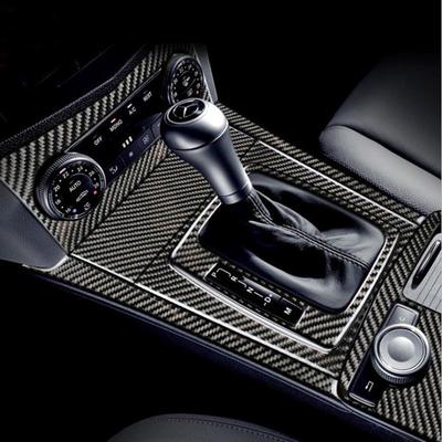 Carbon Fiber Car Interior Modification Cover Trim Strips Decorative Stickers For Mercedes Benz C W204 Car Inner