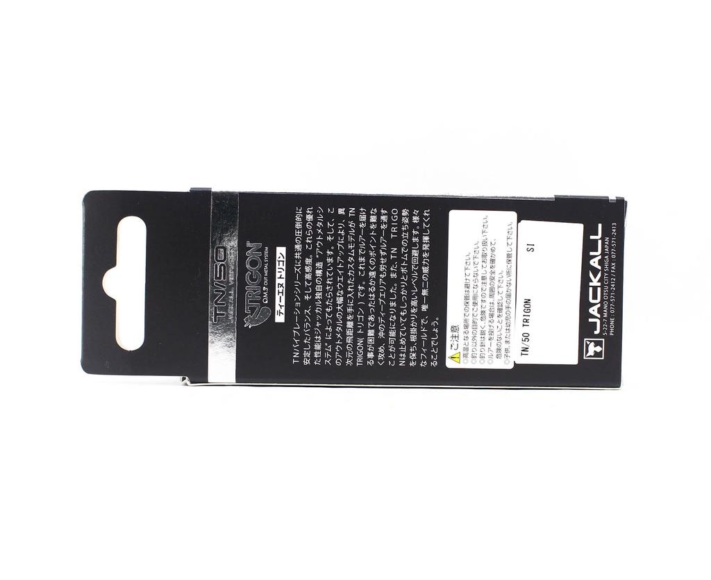 Jackall TN 50 Trigon Vibration Lure SK Pearl Shad (3034)