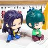 Q Version Maomao Jinshi Kawaii Sitting Mini Figure Anime Desktop Car Ornament Collectible Model Toy From Apothecary Diaries