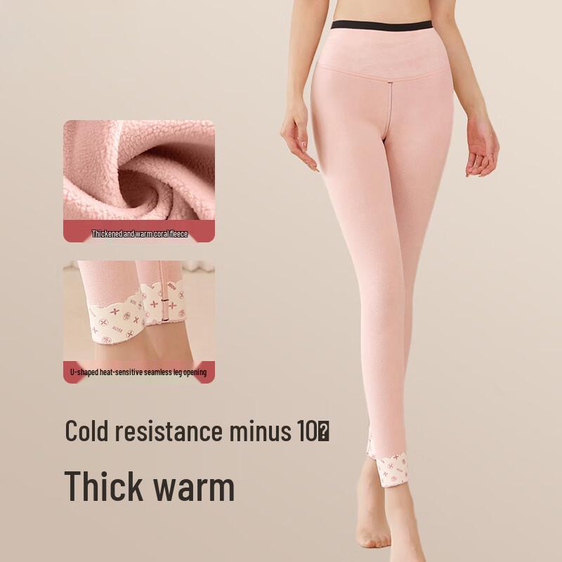 Nanjiren Luxury Fleece-lined High-Waist Shaping Leggings