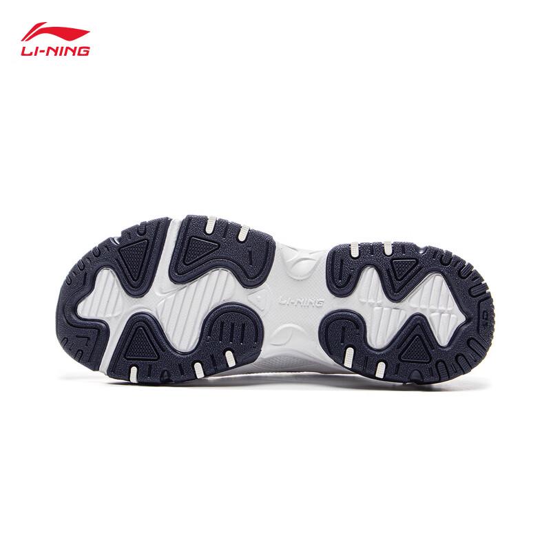 Li-Ning Hongtang Classic Men's Casual Shoes AGCV127