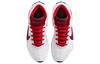 Nike Kd 13 'USA' CI9948-101