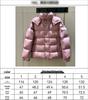 M Family Winter Dried Rose Matte Couple's Thick Hooded Down Jacket