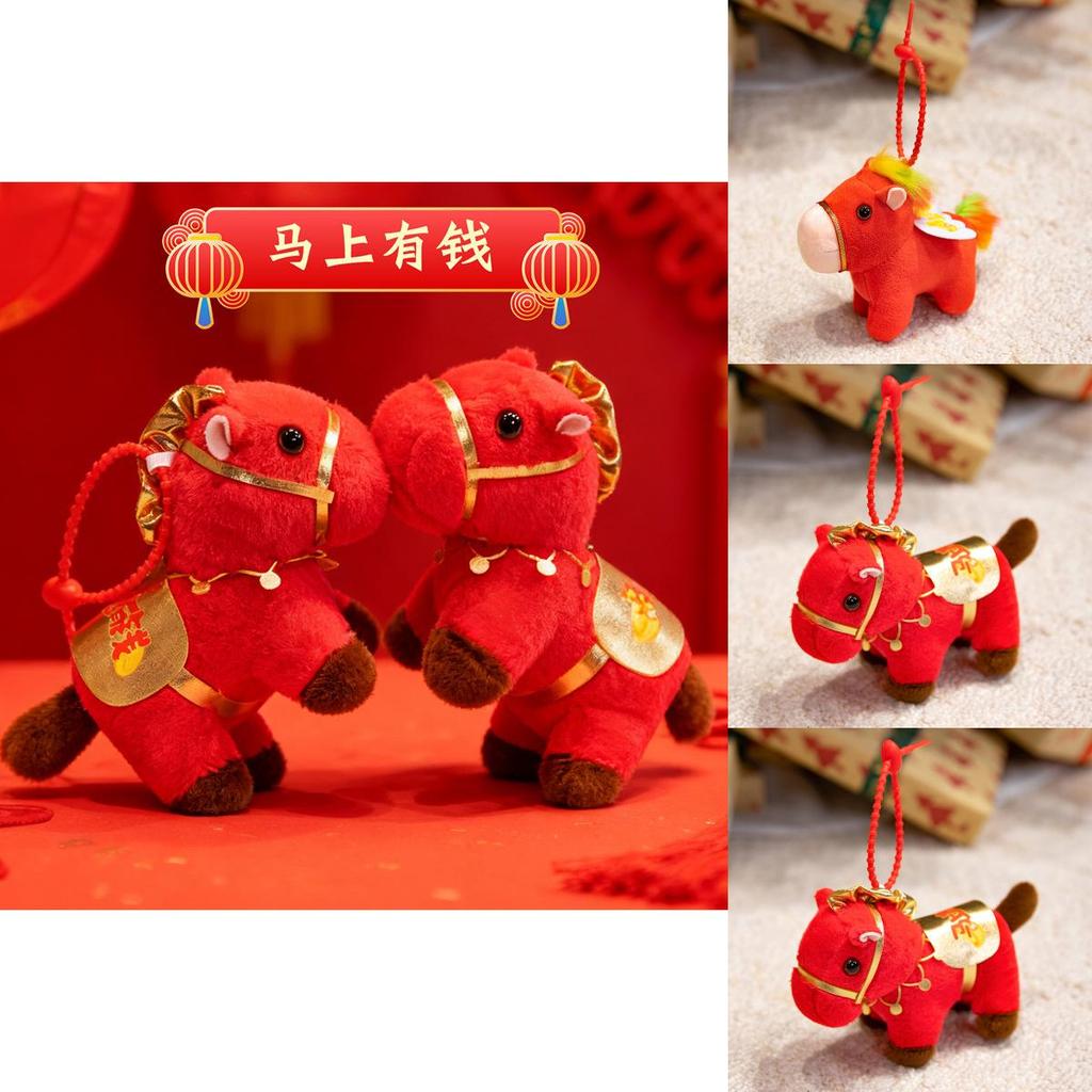 Cartoon Horse Plush Toy With Lucky Bag Gift For New Year Celebration