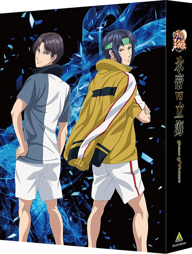 The New Prince of Hyotei Rikkai Game of Future DVD BOX Tennis Vs. (Limited Edition)