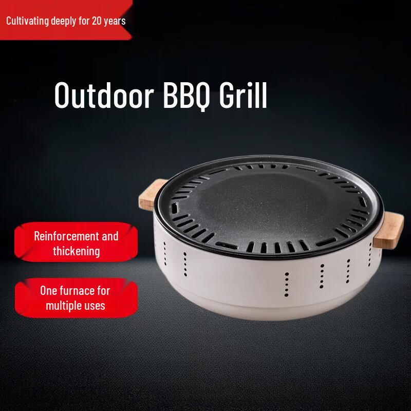 Beifu Home Korean Style Charcoal BBQ Grill Deluxe Set