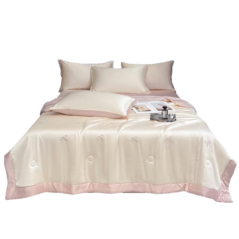 Hodo Washable Ice Silk Summer Quilt