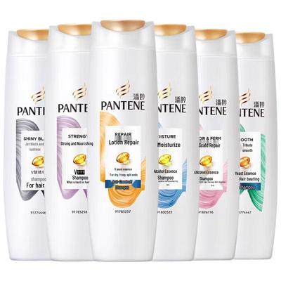 Pantene Sortiertes Shampoo (200 g)