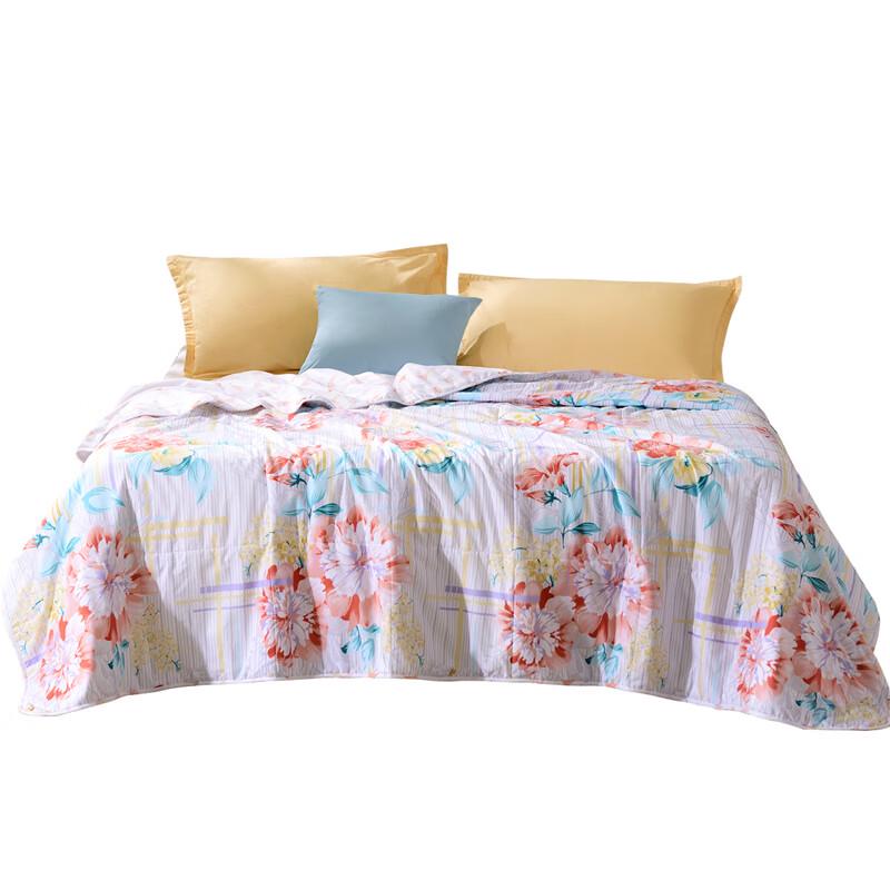 

Fuanna Elegant Tea Fragrance Summer Quilt