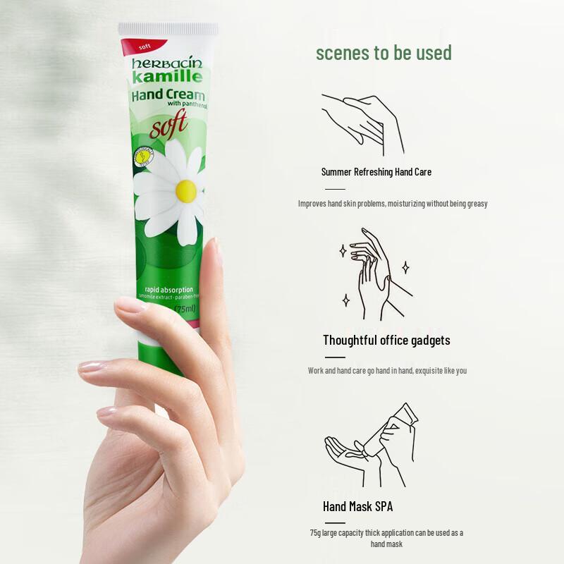 Herbacin Kamille Hand Cream