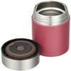 Wahei freiz Small lunch pot perfect for cup soup 180ml Red Available in 3 colors RH-1562