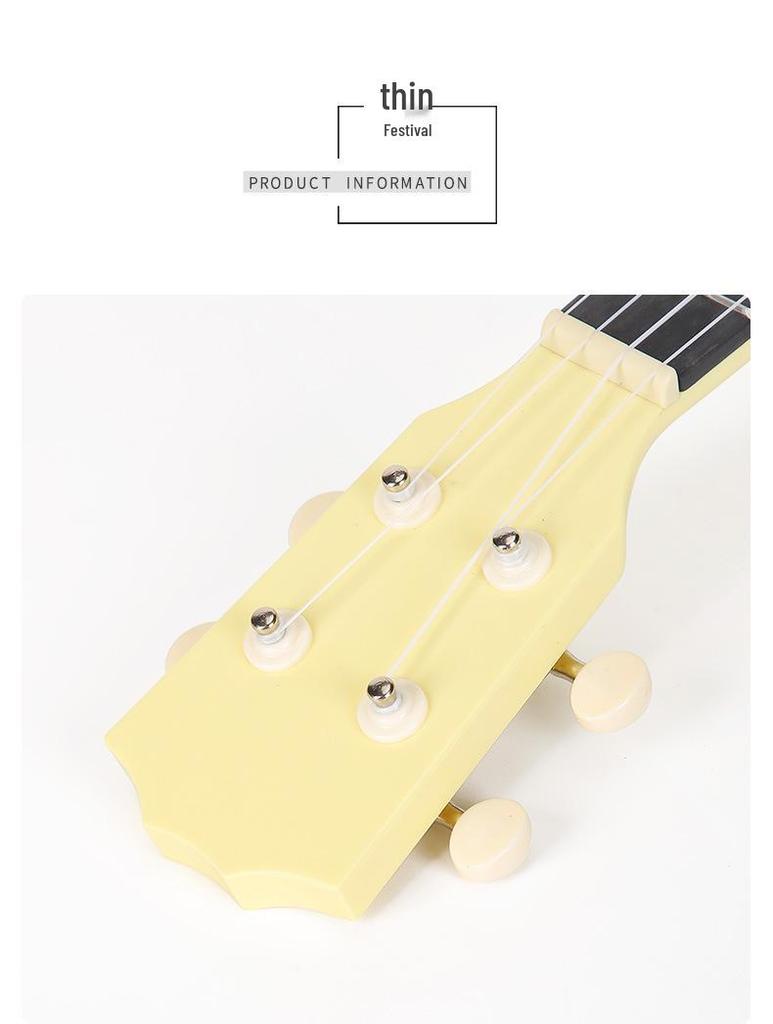 23-inch Beginner Children's Ukulele, Small Four-String Guitar, New Plucked Instrument