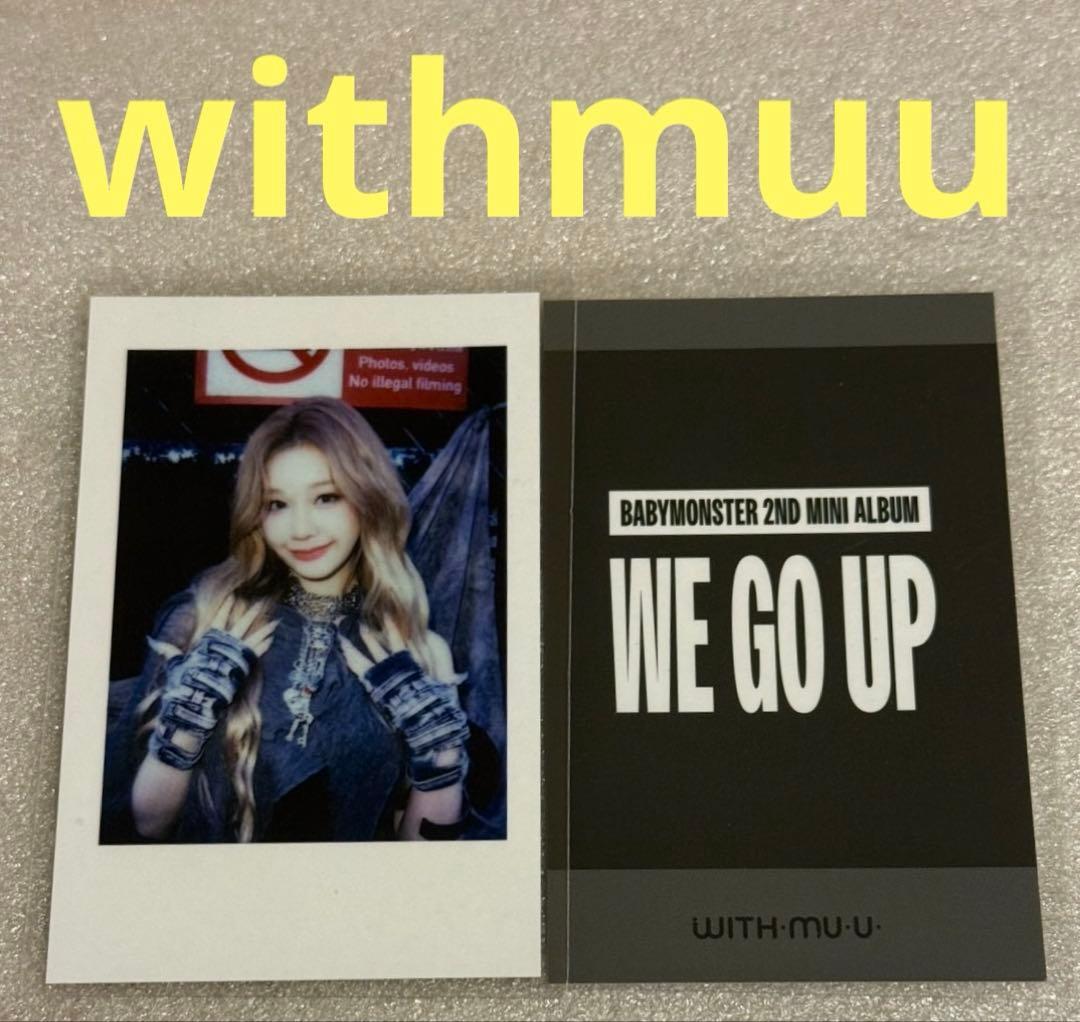 

[USED] BABYMONSTER WE GO UP withmuu Farita