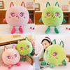 Plush Cartoon Monster Toy Cute Cushion Pillow Doll Girl Heart Birthday Gift