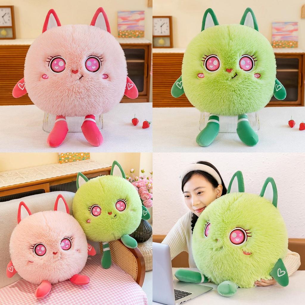 Plush Cartoon Monster Toy Cute Cushion Pillow Doll Girl Heart Birthday Gift