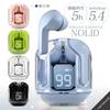 Bluetooth Wireless Compatible with iPhone and Touch Single or Binaural 5.4 Earbuds, Android, Built-in Mic, Calls, Control, (Black)