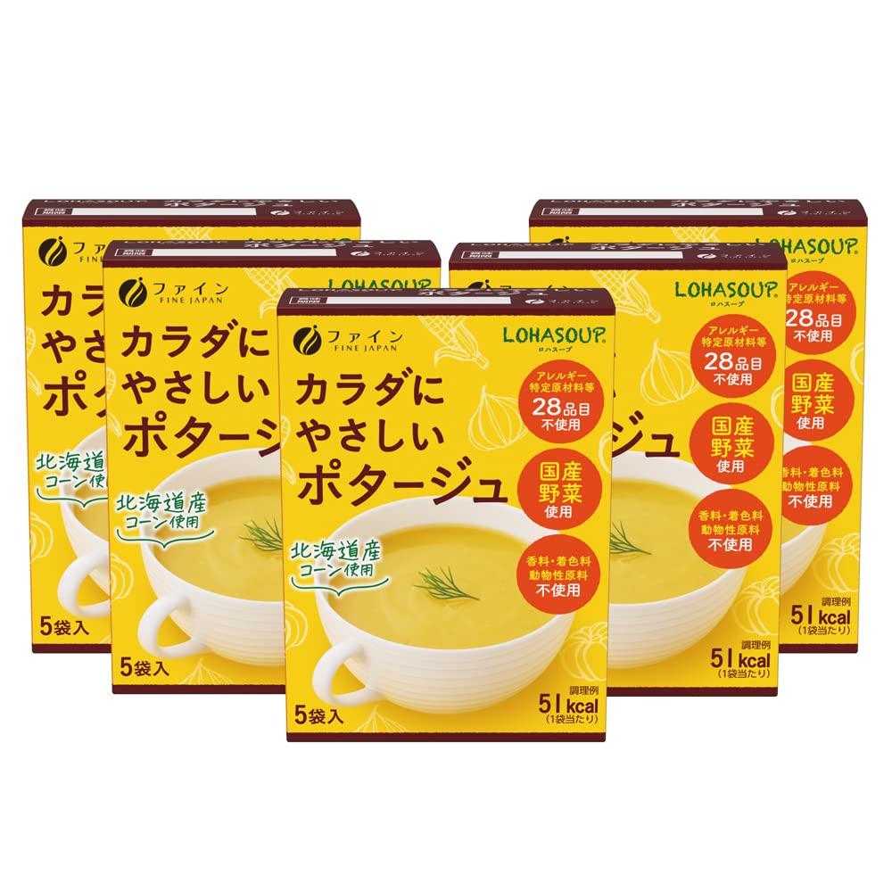 

Fine Potage x Set Body-Friendly 5-Piece