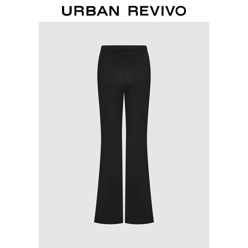 UR 2026 Spring Women's Versatile Flared Trousers