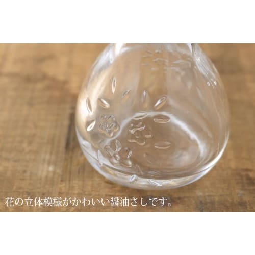 Handmade glass mini soy sauce dispenser, clear