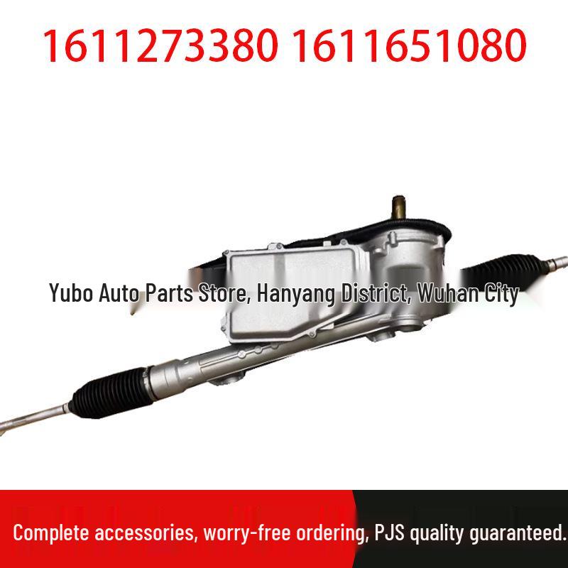 

Steering Gear Assembly for Peugeot 301 & Citroen Elysee/C3 (Part #1611273380/1611651080) Standard