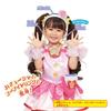 PreCure Transformation PreCure Accessory Cure Star StarTwinkle Set,