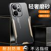 Case for Realme Neo 7 Turbo Metal Matte Camera Protection Hard PC Back Case for Realme Neo7 Turbo Bumper Anti-fall Cover