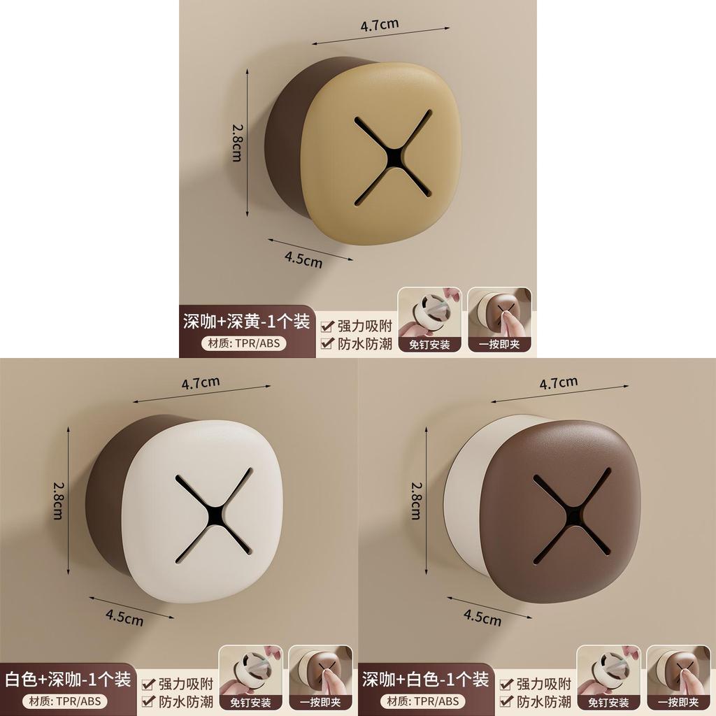 Modern Abs Adhesive Hook For Bathroom Storage With Easy Clean Face Towel Dispenser