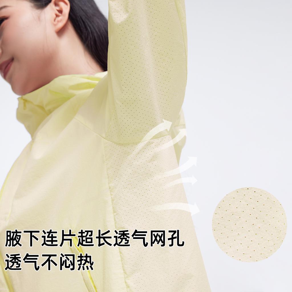 UPF50+ Short Hooded Sunscreen Clothing