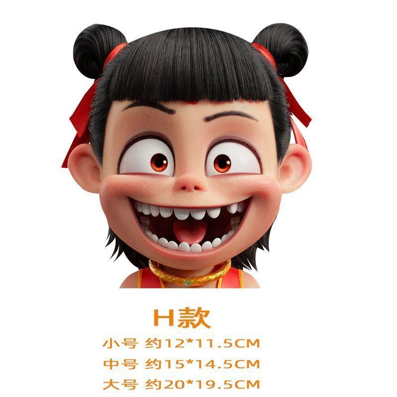 

Багатофункціональні веселі аніме 3D наклейки на автомобіль Nezha водонепроникні та сонцезахисні наклейки на хвіст автомобіля прикраса тіла Small [size about 12CM]