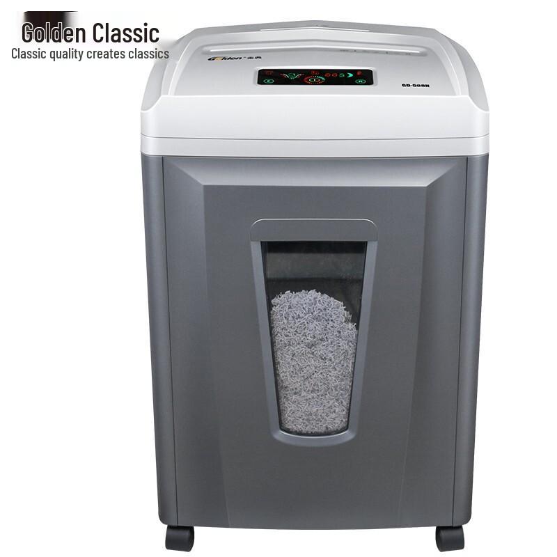 

GOLDEN GD-508H P-7 High-Security Micro-Cut Shredder