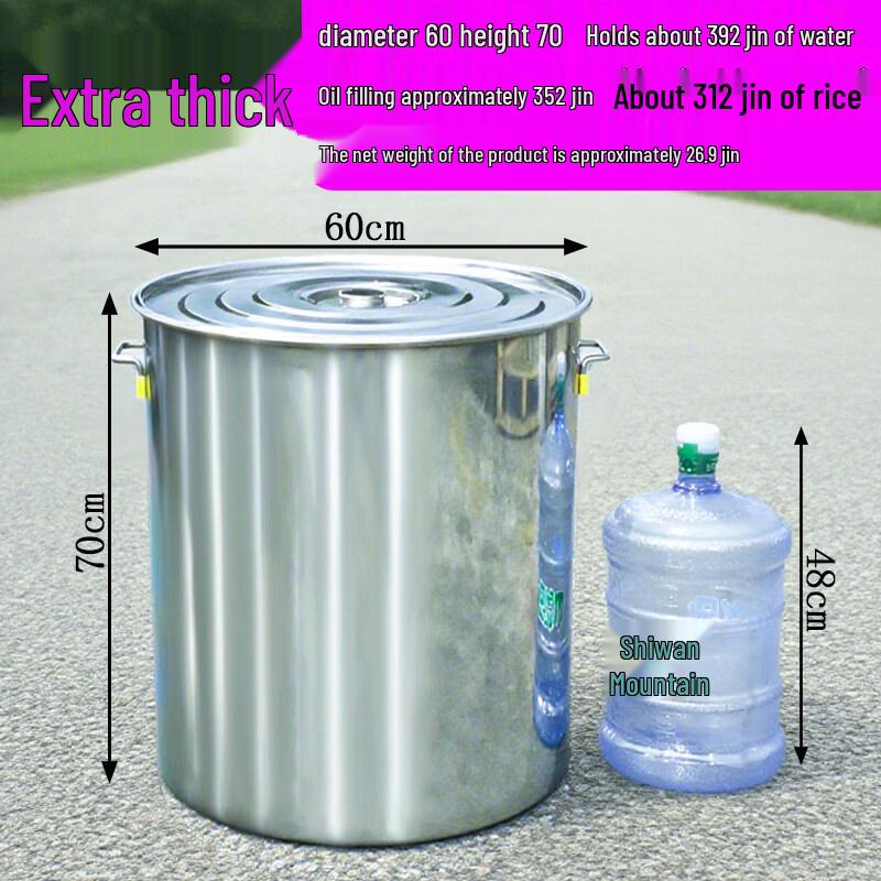 JPHZNB Extra Thick Stainless Steel Multi-Purpose Bucket with Lid