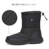 Putu Snow Boots for Men and Women, Water-Repellent, Ultra-Lightweight, Non-Slip, Fleece-Lined, 30.0cm
