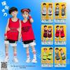 Kids' Fashion Photo Gallery
