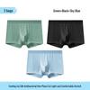 Cai Zhi Yan Men's Ice Silk Seamless Boxer Briefs 3-Pack