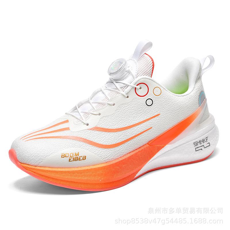 Chitu 8pro Drehknopf Laufschuhe Herren stoßdämpfend und atmungsaktiv leicht rutschfest Wettkampf Training professionelle Sportschuhe