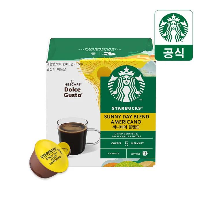 Starbucks capsule coffee 10 types 12 capsules x 5 boxes by Dolce Gusto