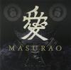 CD DJ OZMA - MASURAO (C) AVCD31563 Japan ObiDance & Electronica Used