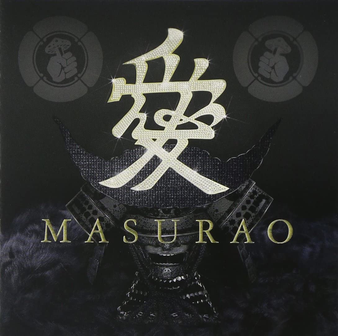 

CD DJ OZMA - MASURAO (C) AVCD31563 Japan ObiDance & Electronica Used