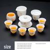 Sheep Fat Jade Porcelain Kung Fu Tea Set: Ceramic Gaiwan and Cup for Home Use - High-End Gift Box for Company Souvenir