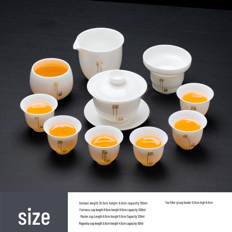 Sheep Fat Jade Porcelain Kung Fu Tea Set: Ceramic Gaiwan and Cup for Home Use - High-End Gift Box for Company Souvenir