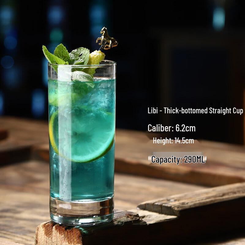 ZISIZ Creative Cocktail Glass Set