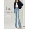 Women's 2025 Spring High-Waisted Retro Micro-Flare Jeans
