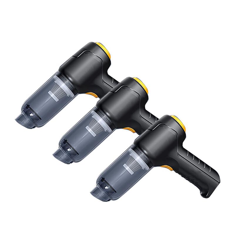Yuhengji Portable Brushless Vacuum Cleaner