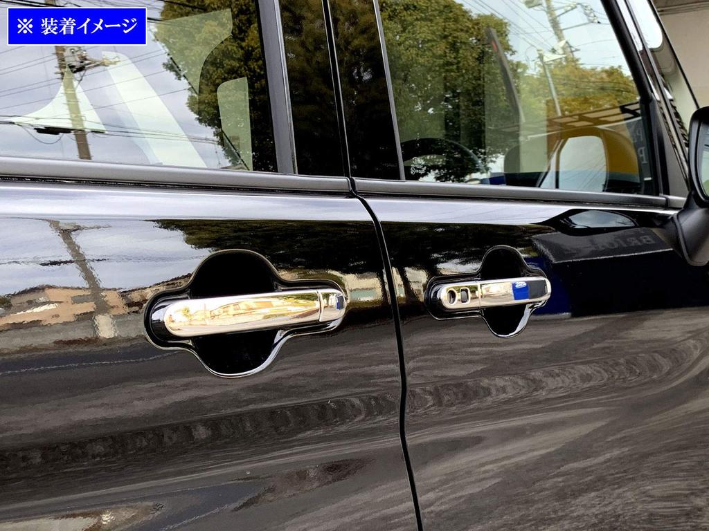 BRIGHTZ Solio Bandit MA15S Super Spiegel Edelstahl Verchromt Türgriff Abdeckung Knauf, 10